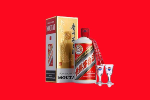 抚宁区回收茅台酒